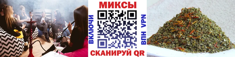 Бутират BDO  Алексин 
