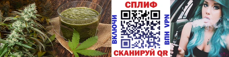 блэк спрут ССЫЛКА Алексин Печенье с ТГК марихуана