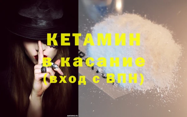 круглые Алзамай