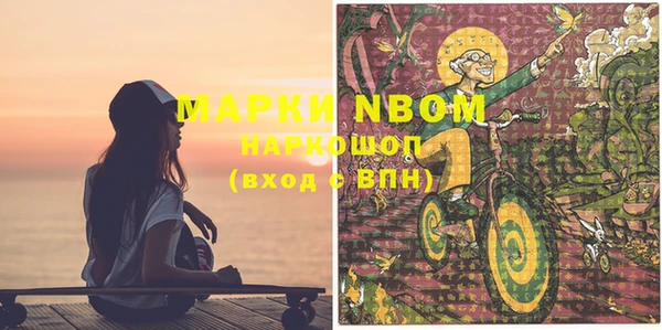 твердый Абдулино