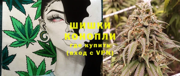 твердый Абдулино