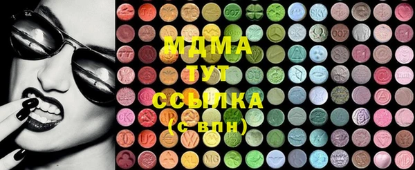 каннабис Ростов