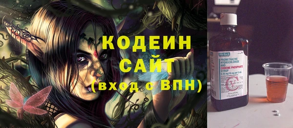 каннабис Ростов