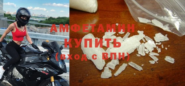 каннабис Ростов