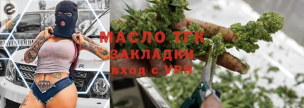 каннабис Ростов