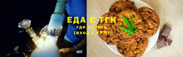 каннабис Ростов