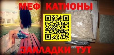 винт Абакан