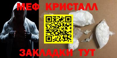 винт Абакан