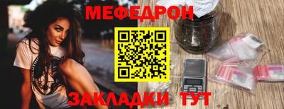 винт Абакан