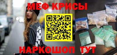 Альфа ПВП Азнакаево