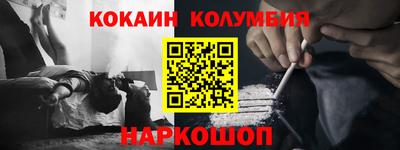 Альфа ПВП Азнакаево