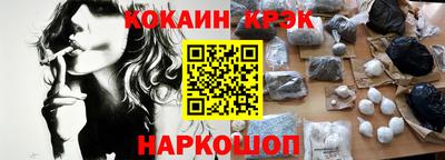 винт Абакан