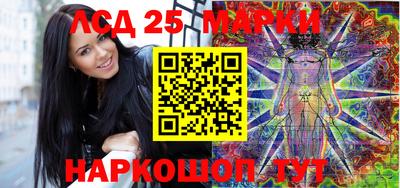 винт Абакан