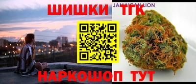 винт Абакан