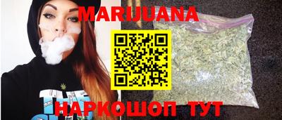 винт Абакан