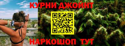 Альфа ПВП Азнакаево