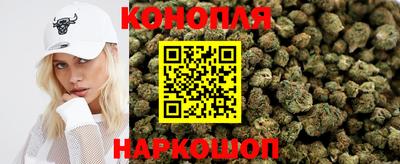 PSILOCYBIN Абинск