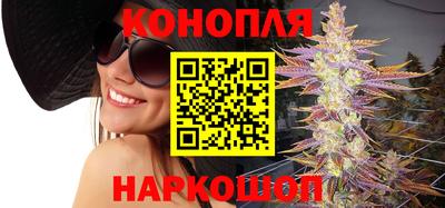 PSILOCYBIN Абинск