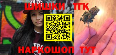PSILOCYBIN Абинск