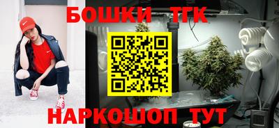 винт Абакан