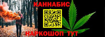 Альфа ПВП Азнакаево