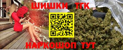 Альфа ПВП Азнакаево