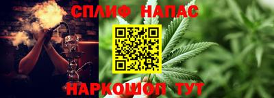 PSILOCYBIN Абинск