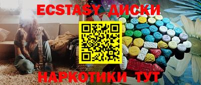 Альфа ПВП Азнакаево