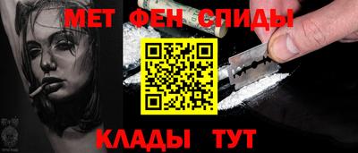 Альфа ПВП Азнакаево