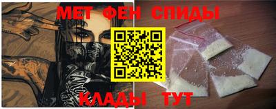 Альфа ПВП Азнакаево