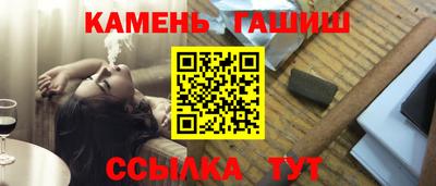 Альфа ПВП Азнакаево