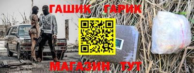 винт Абакан