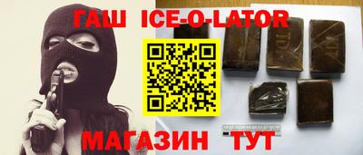 PSILOCYBIN Абинск