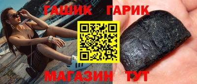 Альфа ПВП Азнакаево