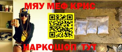 винт Абакан