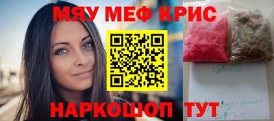 винт Абакан