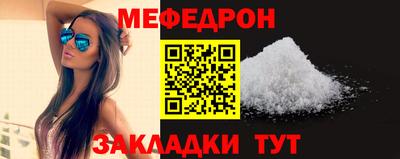 Альфа ПВП Азнакаево