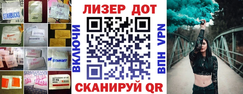 ЛСД экстази ecstasy Алексин