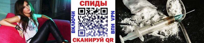 МЕТАМФЕТАМИН Декстрометамфетамин 99.9%  ОМГ ОМГ tor  Алексин 
