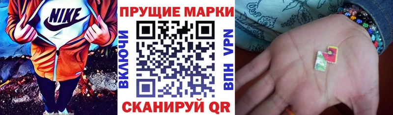 где можно купить наркотик  Алексин  Марки NBOMe 1,5мг 