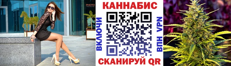 Шишки марихуана гибрид  Алексин 
